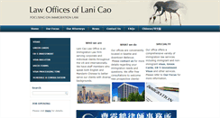 Desktop Screenshot of lanicao.com