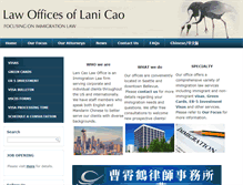 Tablet Screenshot of lanicao.com